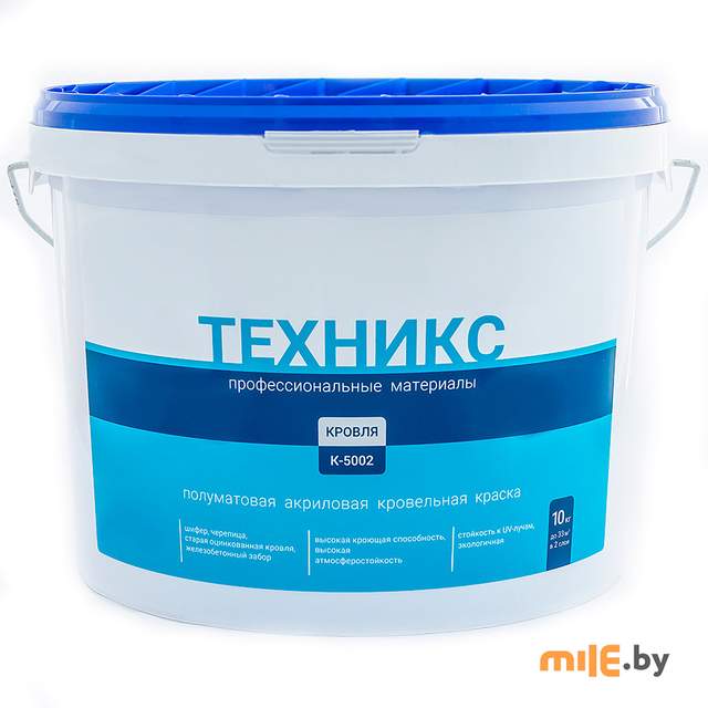 Краска Техникс Для кровли К-5002 (серая) 10 кг