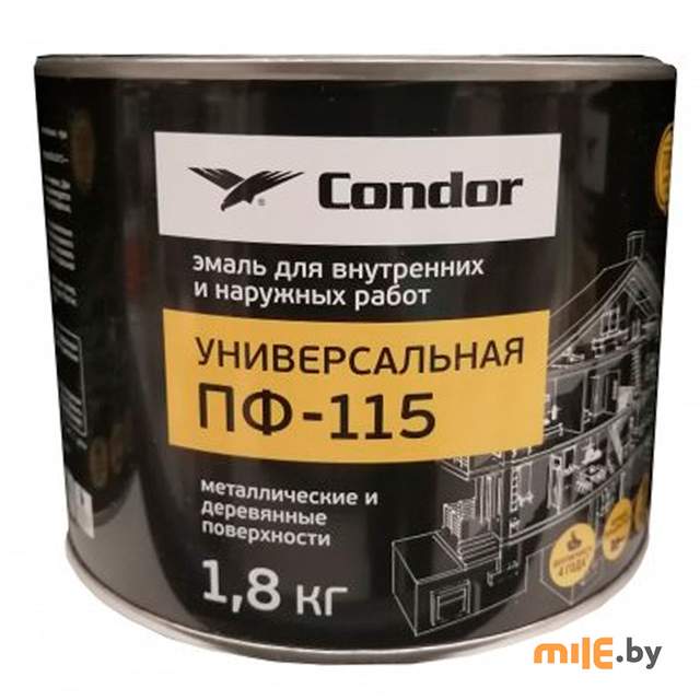 Эмаль Condor ПФ-115 голубая 1,8 кг