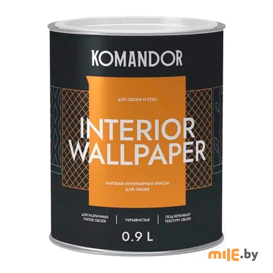 Краска под колеровку для обоев матовая Komandor Interior Wallpaper База C 0,9 л