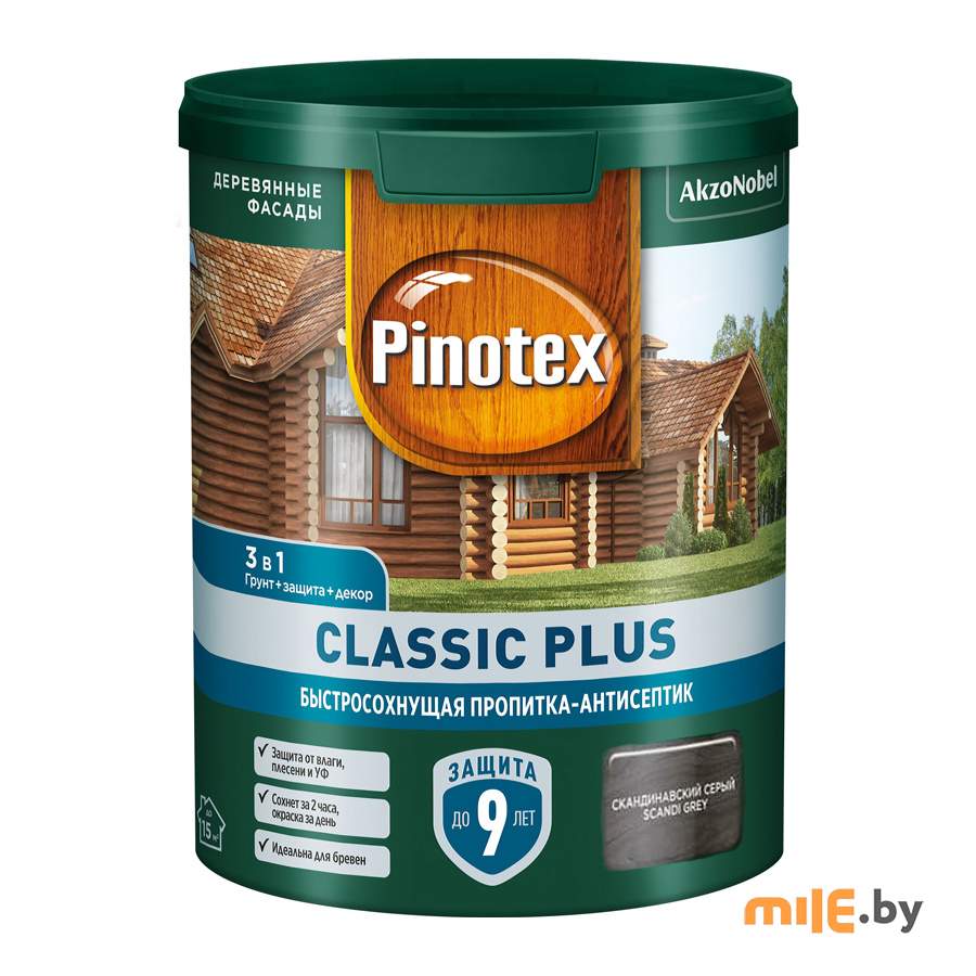 Антисептик Pinotex Classic Plus 3 в 1 (5727897) 0,9 л скандинавский серый