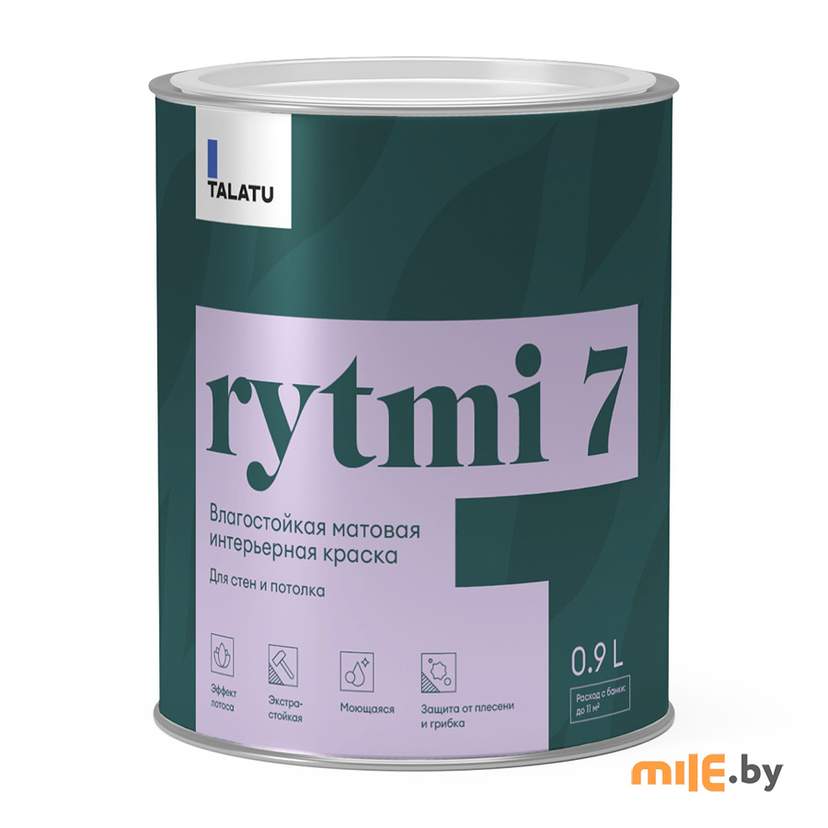 Краска для стен и потолков Talatu Rytmi 7 (база С) 0,9 л