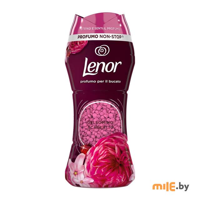 Парфюмированные гранулы для белья Lenor Ruby Jasmine (Gelsomino Scarlatto) рубиновый жасмин 210 г
