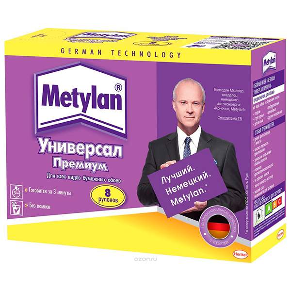 Клей для обоев Metylan Универсал Премиум (1960497) 170 г