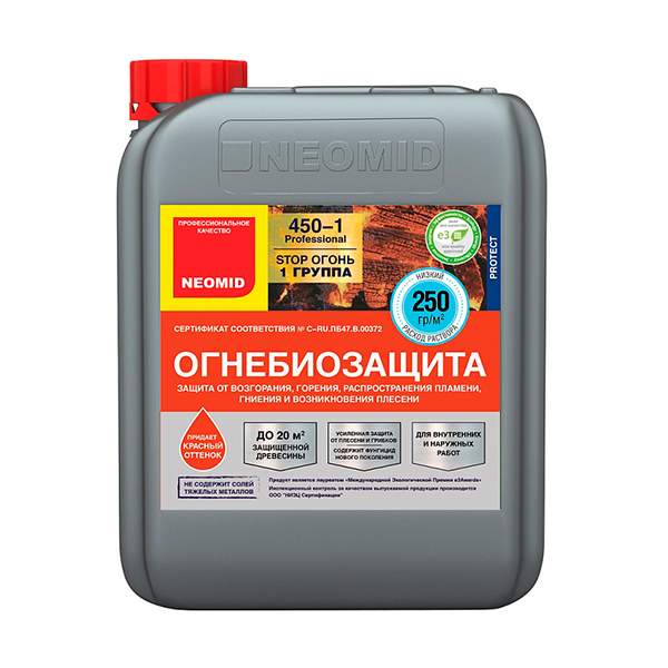 Состав огнебиозащитный NEOMID 1гр 450 10кг (бесцветный)