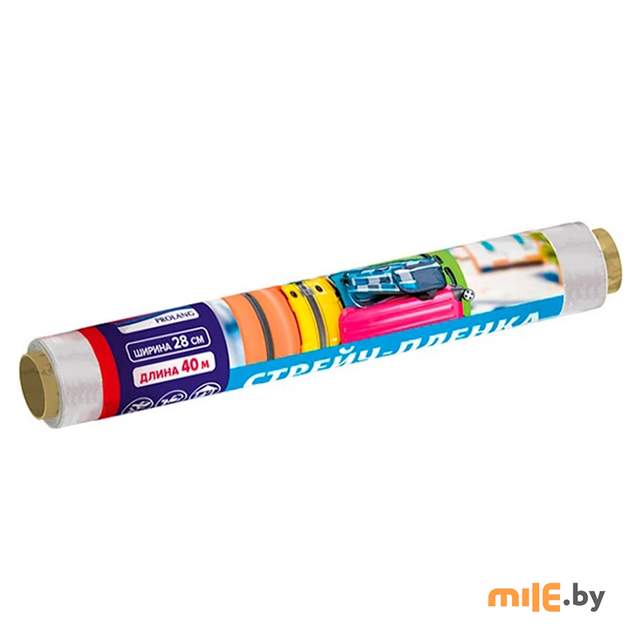 Стрейч-плёнка Av Prolang для упаковки вещей и багажа (3589) 0,28х40 м