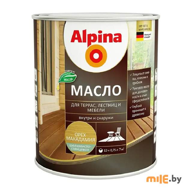 Масло для террас, лестниц и мебели Alpina (орех макадамия) 0,75 л