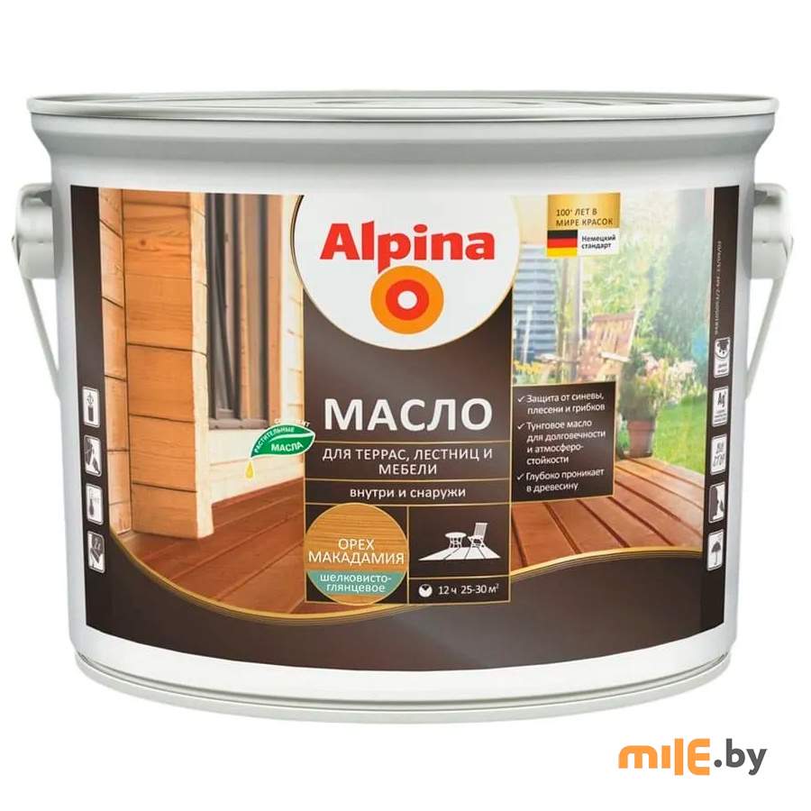 Масло для террас, лестниц и мебели Alpina шелковисто-глянцевое (орех макадамия) 2 л