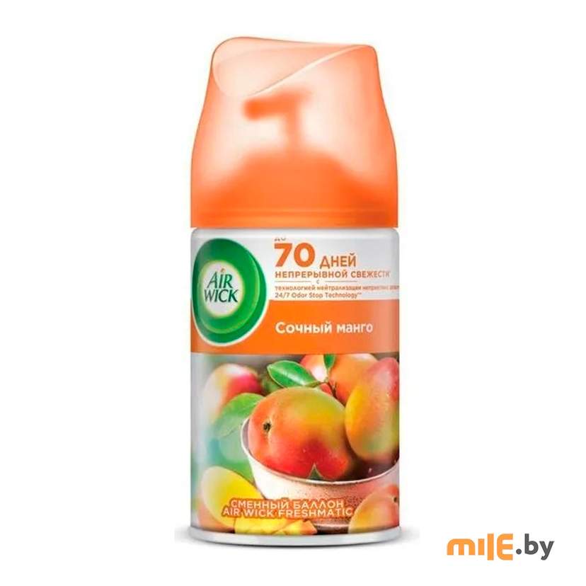 Сменный баллон к автоматическому аэрозольному освежителю воздуха Air Wick Freshmatic Refill Mango Сочный манго250 мл
