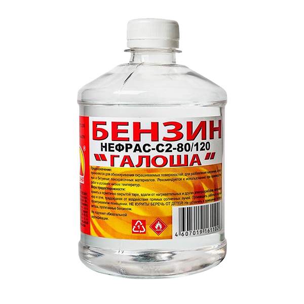 Растворитель Вершина С-2-80/120 0,5 л