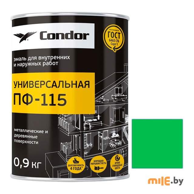Эмаль Condor ПФ-115 салатная 0,9 кг