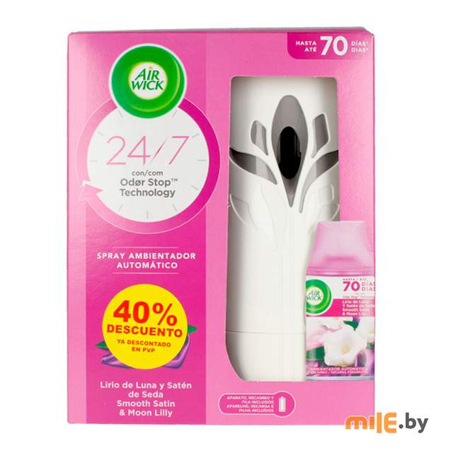 Автоматический освежитель воздуха AirWick Freshmatic Нежность шелка и лилии 250 мл