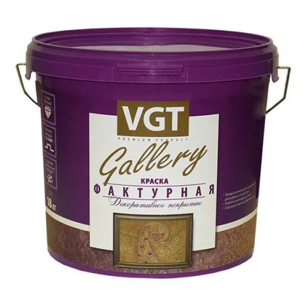 Краска Фактурная белая 18 кг VGT