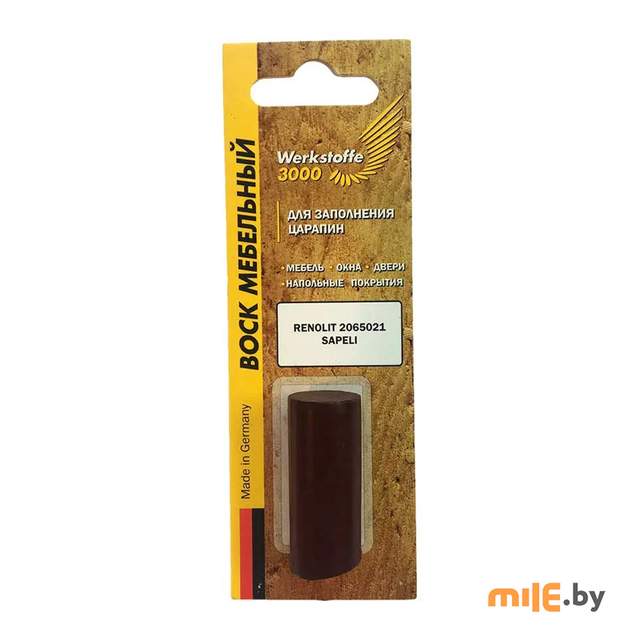 Воск Werkstoffe 3000 Ko 130 Ren 2065021-402 86 (цвет: коричневый)