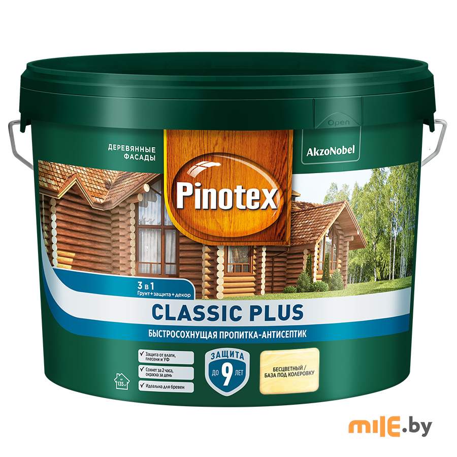 Антисептик Pinotex Classic Plus 3 в 1 CLR (5727924) 9 л база под колеровку