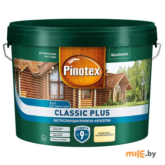 Антисептик Pinotex Classic Plus 3 в 1 CLR (5727924) 9 л база под колеровку
