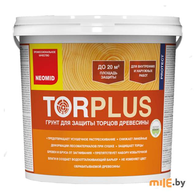 Грунт для защиты торцов древесины NEOMID TOR plus 5кг