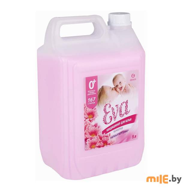Кондиционер для белья Grass Eva sensitive концентрированный (125376) 5 кг