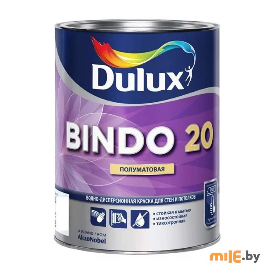 Краска под колеровку Dulux Prof Bindo 20 BC (5309526) 0,9 л