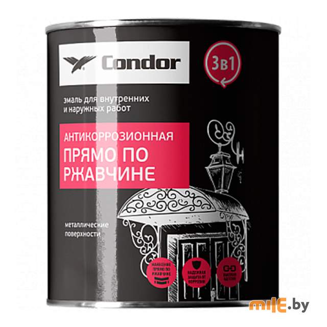 Эмаль по ржавчине Condor белая 1,8 кг