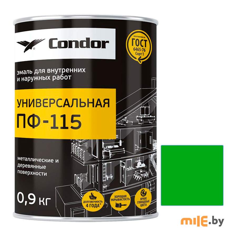 Эмаль Condor ПФ-115 ярко-зеленая 0,9 кг