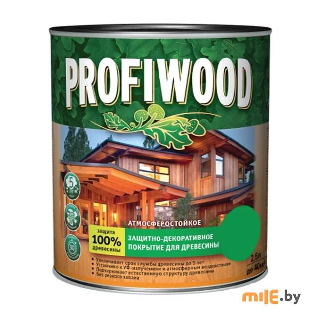 Защитно-декоративное покрытие для древесины Profiwood красное дерево 2,5 л / 2,3 кг