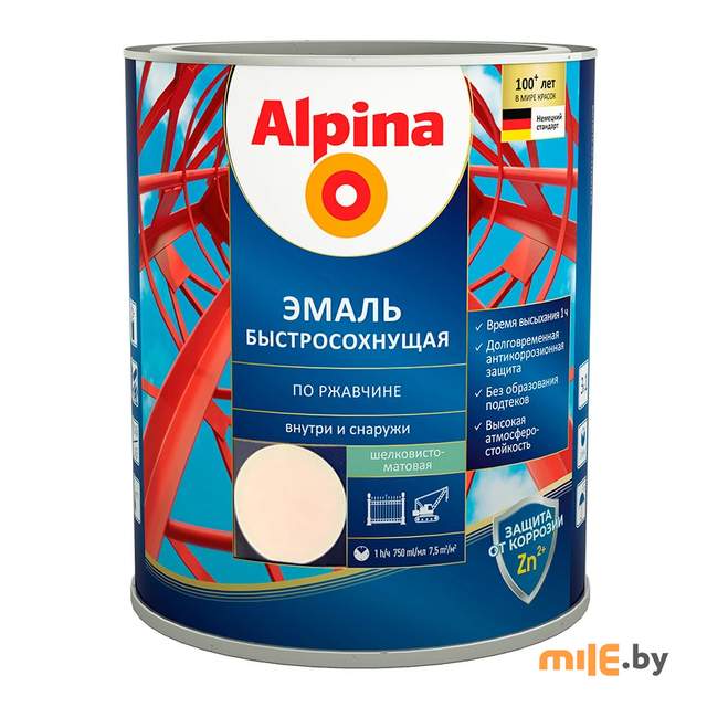 Грунт-эмаль Alpina по ржавчине шелковисто-матовая (RAL9003) 750 мл