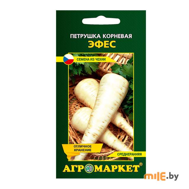 Петрушка корневая Агромаркет Эфес 30261 0,5 г