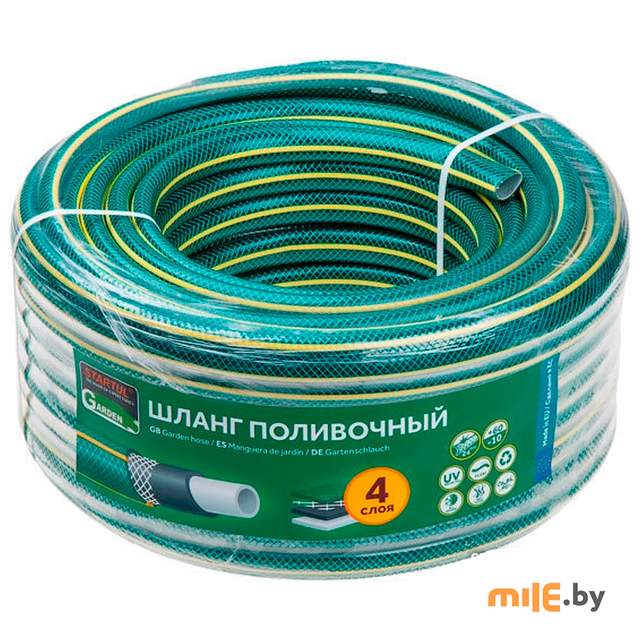 Шланг поливочный Startul ST6201-5/8-20
