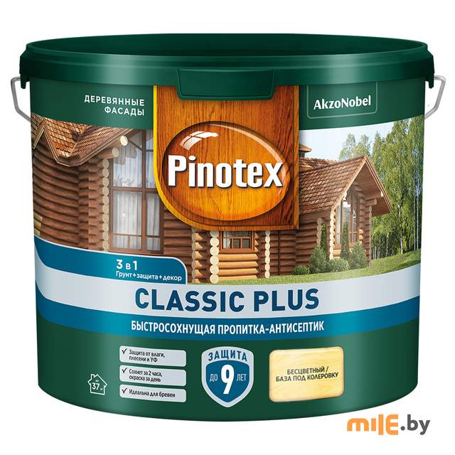 Антисептик Pinotex Classic Plus 3 в 1 CLR (5727612) 2,5 л база под колеровку