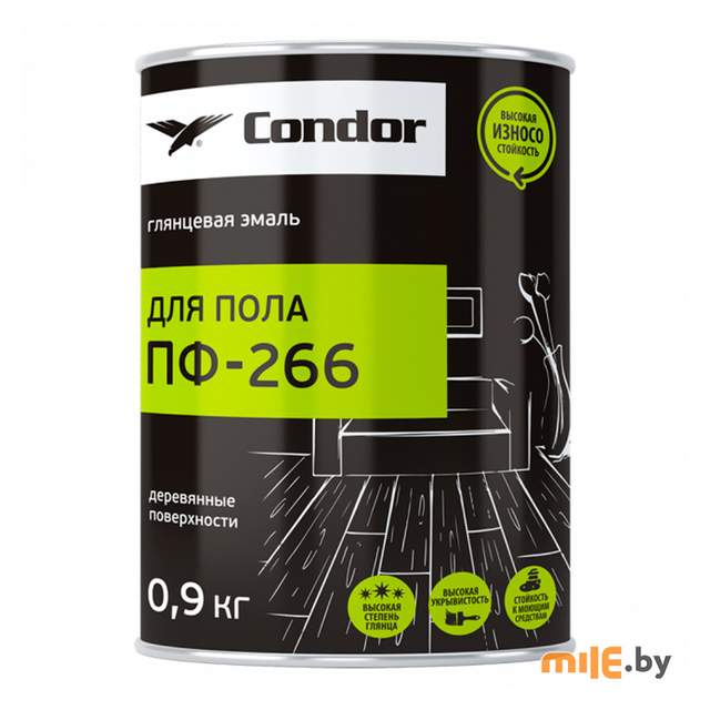 Эмаль для пола Condor ПФ-266 желто-коричневая 0,9 кг