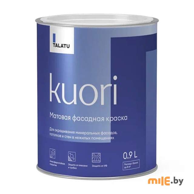 Краска фасадная Talatu Kuori (база А) 0,9 л