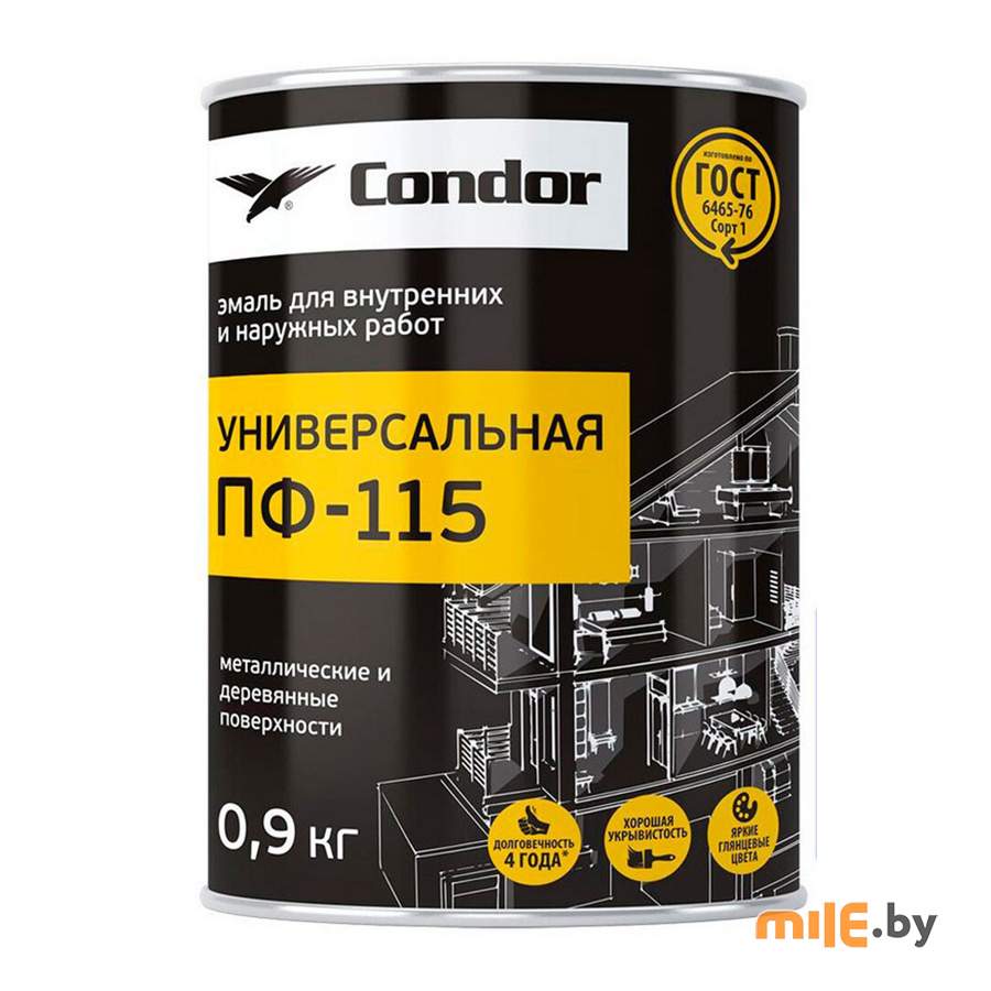 Эмаль Condor ПФ-115 цвет защитный 0,9 кг