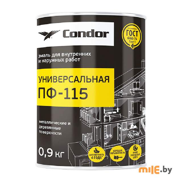 Эмаль Condor ПФ-115 бежевая 0,9 кг