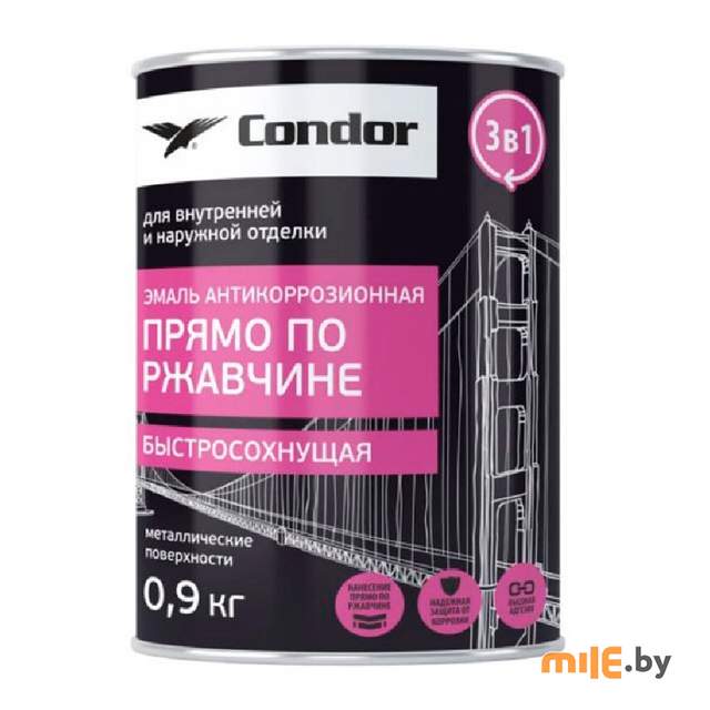 Эмаль по ржавчине 3 в 1 Condor черная 0,9 кг быстросохнущая
