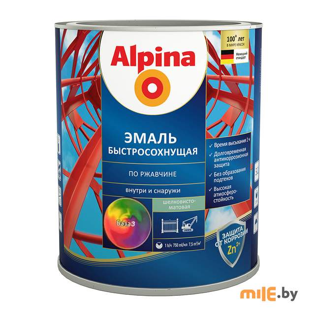 Грунт-эмаль алкидная Alpina Эмаль быстросохнущая по ржавчине База 3 шелково-матовая 0,71 л/0,85 кг