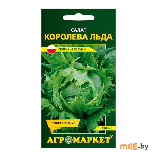 Салат Агромаркет Королева льда 30299 1 г