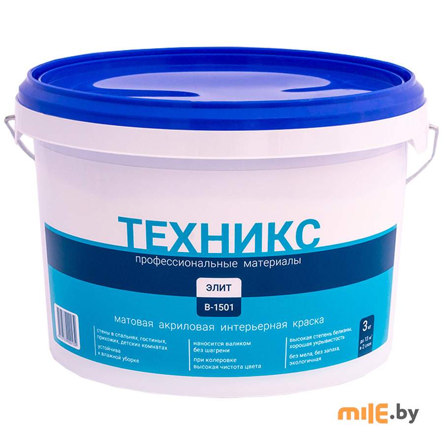Краска Техникс Элит В-1501 P (белая) 3 кг