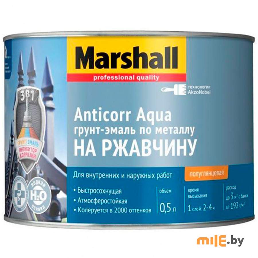 Грунт-эмаль Marshall Anticorr Aqua полуглянцевая BC 0,5 л (5255647)