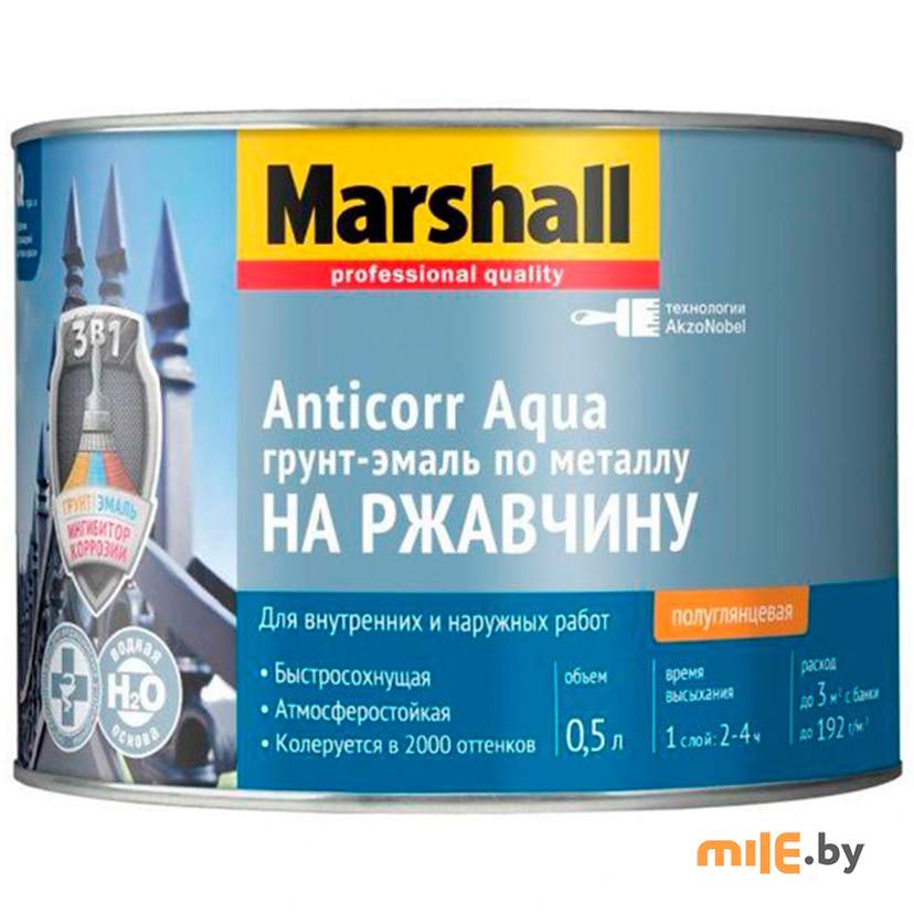 Грунт-эмаль Marshall Anticorr Aqua полуглянцевая BC 0,5 л (5255647)