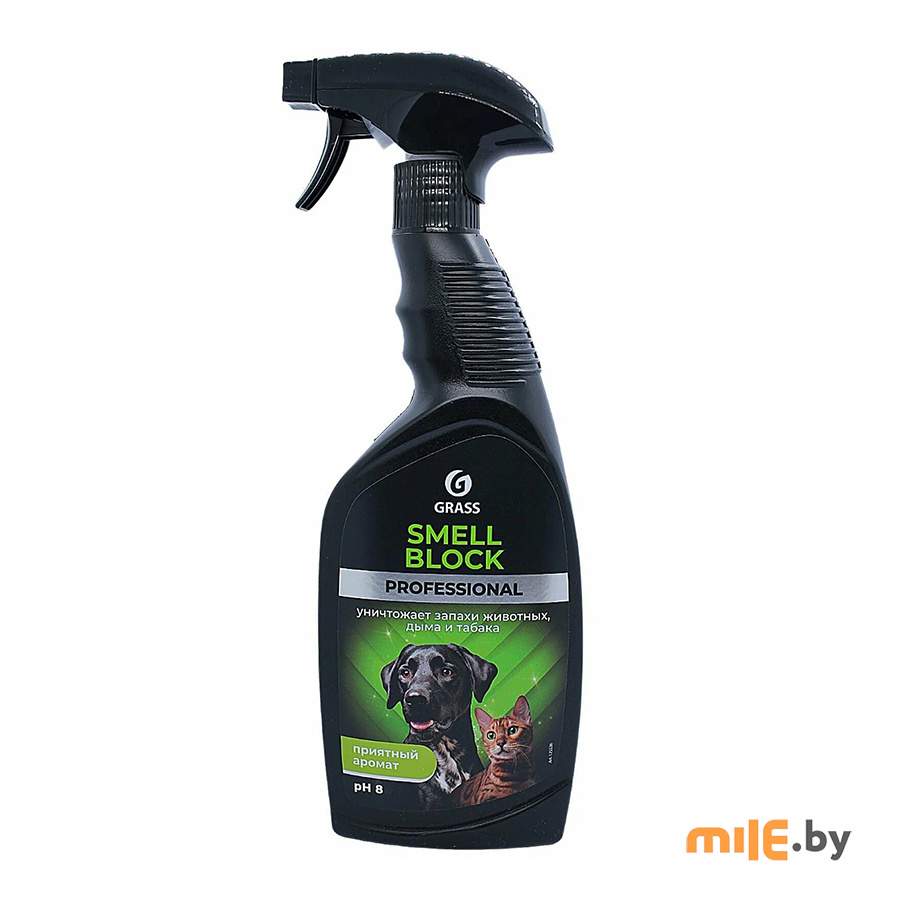 Нейтрализатор запахов Grass Smell Block Professional 600 мл