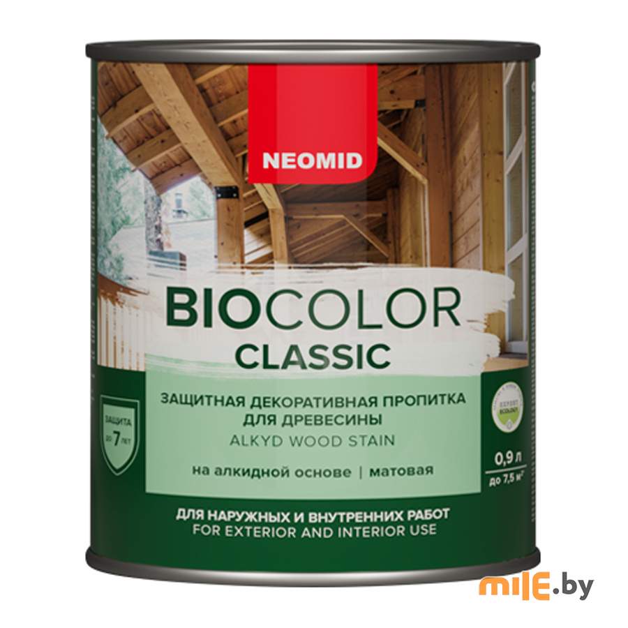 Защитная декоративная пропитка Neomid Bio Color Classic 0,9 л (бесцветная)