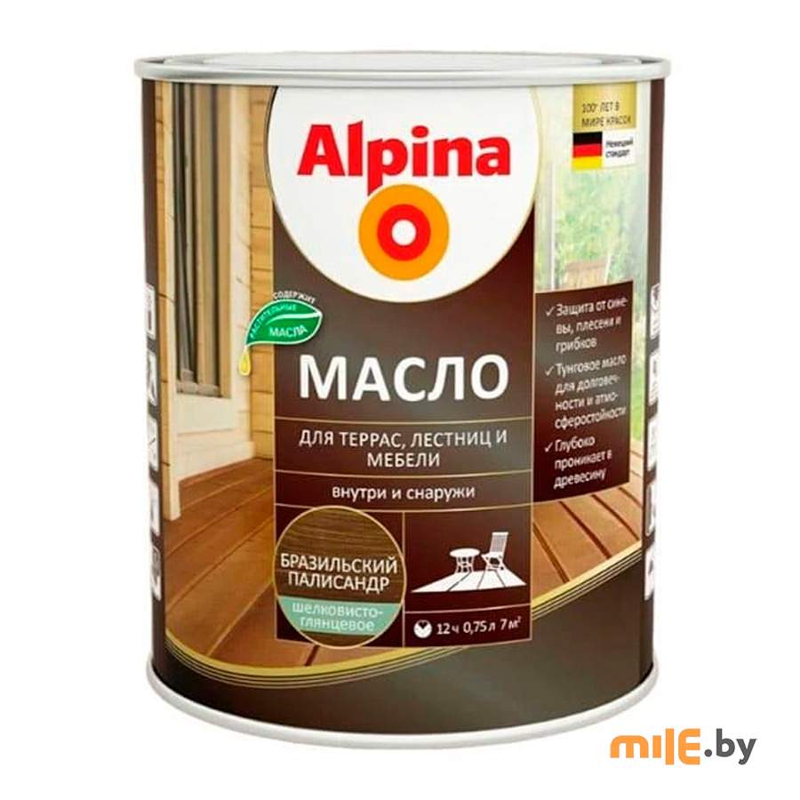 Масло для террас, лестниц и мебели Alpina шелковисто-глянцевое (бразильский палисандр) 0,75 л