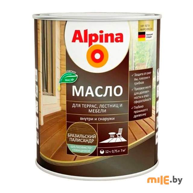 Масло для террас, лестниц и мебели Alpina шелковисто-глянцевое (бразильский палисандр) 0,75 л