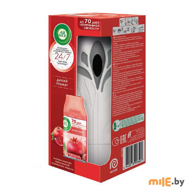 Автоматический освежитель воздуха Air Wick Freshmatic Дикий гранат 250 мл