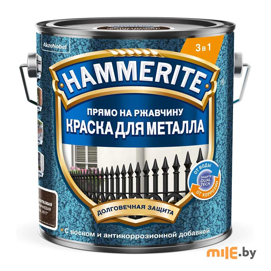 Краска Hammerite молотковая 2 л (коричневый)