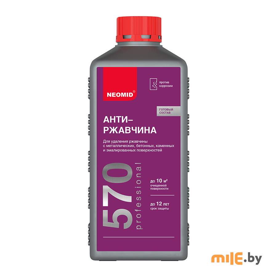 Средство для удаления ржавчины NEOMID 570 1л