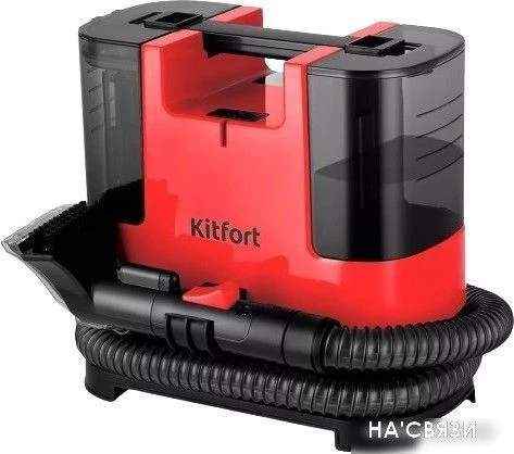 Пылесос Kitfort KT-5162-1
