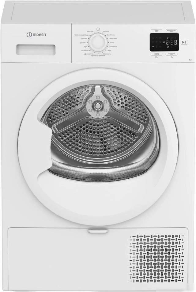 Сушильная машина Indesit IAS 3725 K