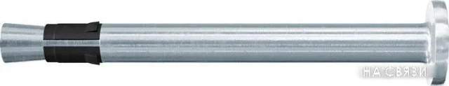Анкер забивной Fischer FNA II 6 x 30/50 44117 (50 шт)