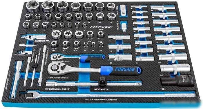 Набор трещотка с головками FORSAGE F-K4701 (70 предметов)